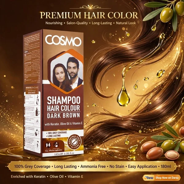 Cosmo Hair Color Shampoo Dark Brown 180ml in Pakistan